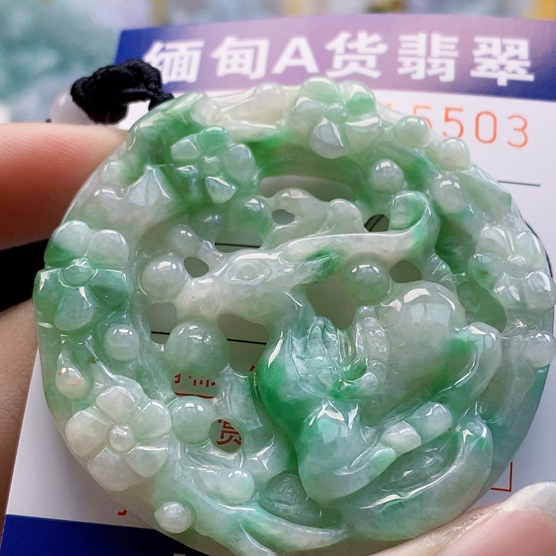 吊坠(不含链)未镶嵌翡翠