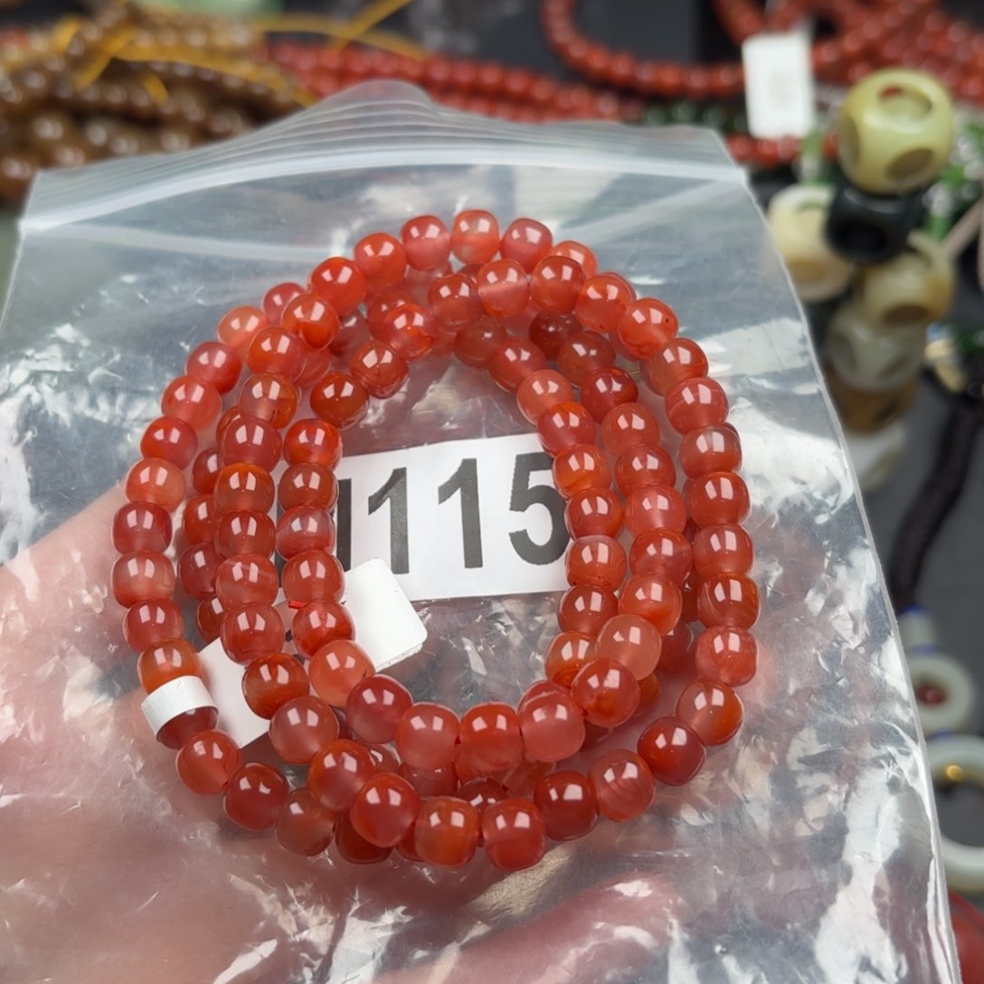 南红玛瑙珠宝奇石未镶嵌果*丽