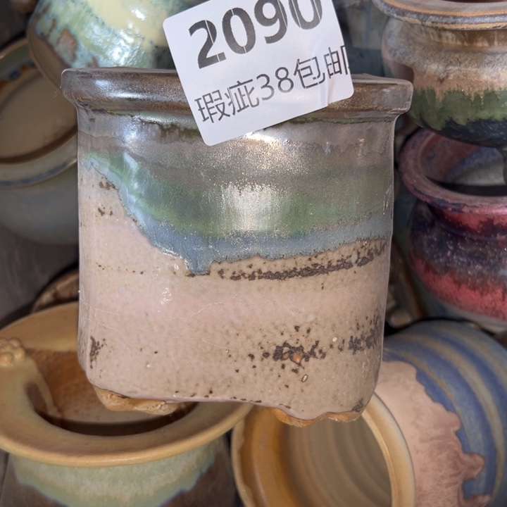 厂家直销瑕疵福利