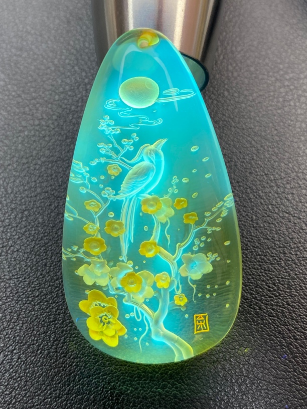 琥珀阴雕 喜上眉梢 余贤国阴雕作品