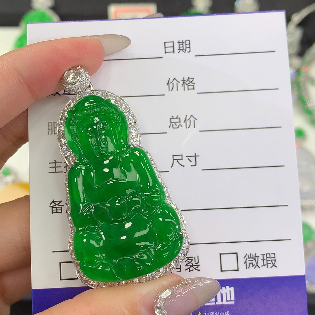 翡翠颈饰18K金镶嵌观音