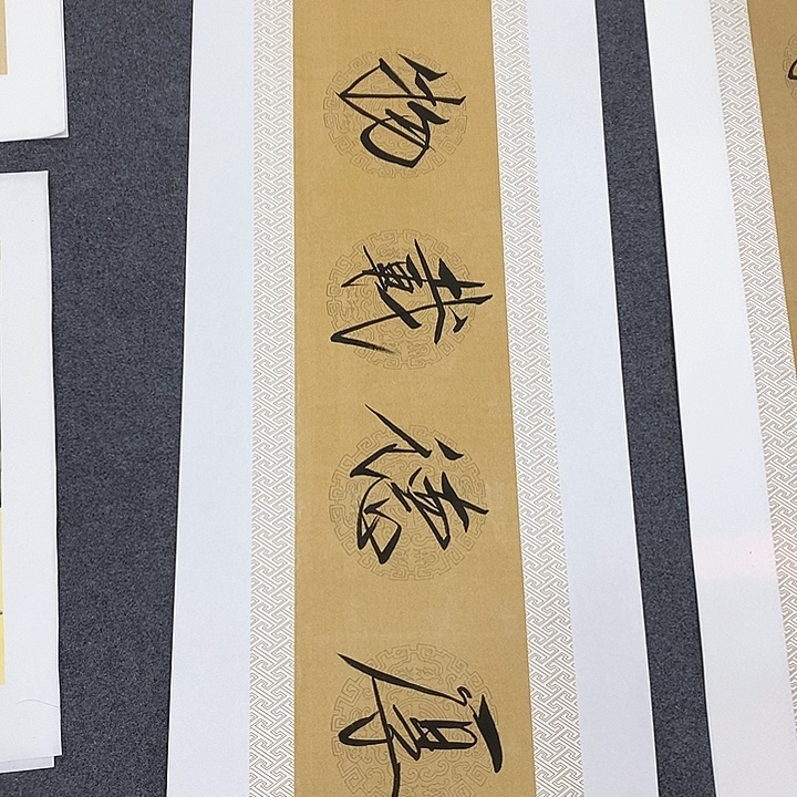 精品的作品越看越喜欢