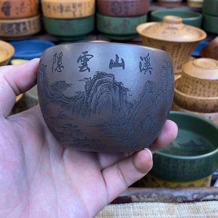 【闪购商品】紫砂杯子宜兴全手工紫砂杯