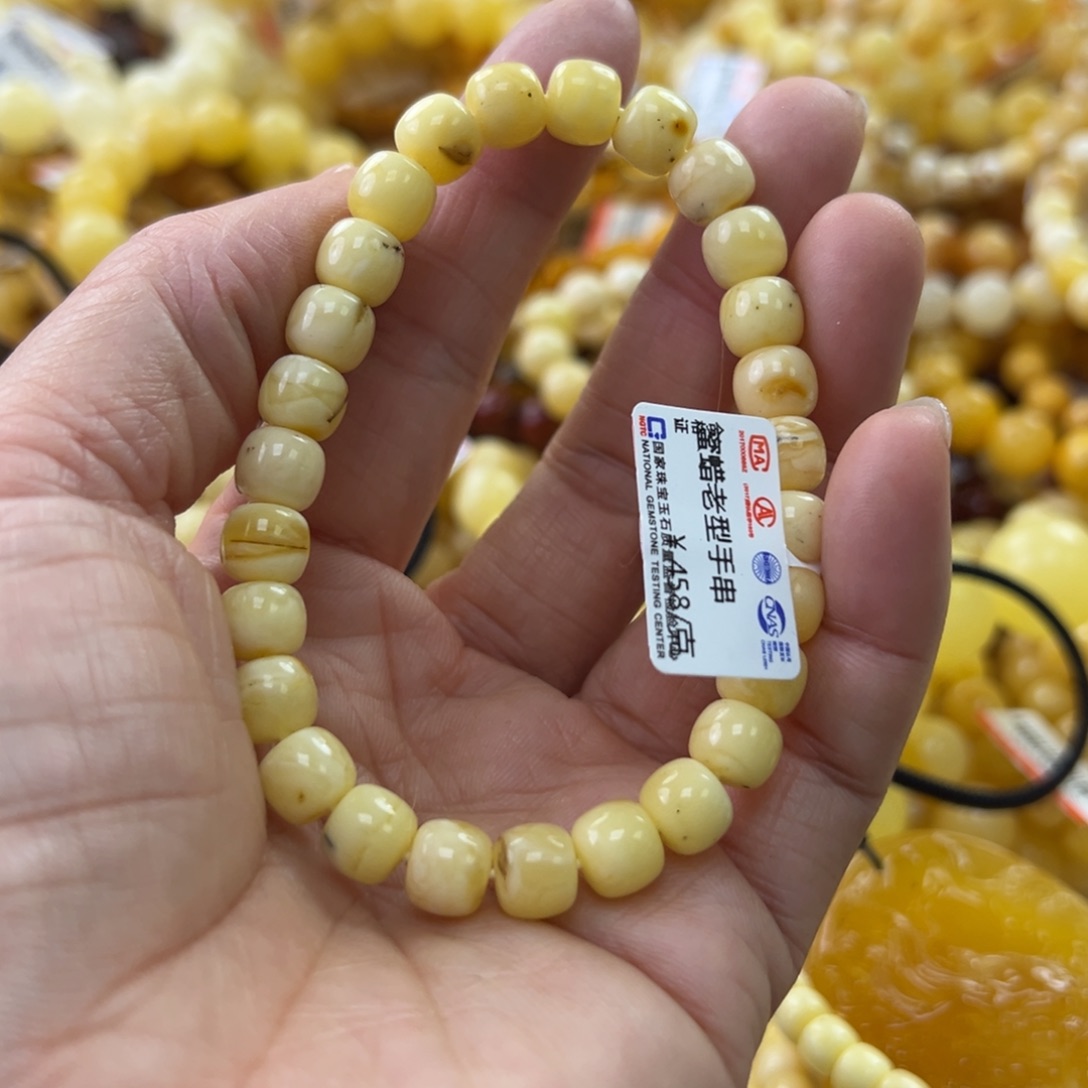 琥珀珠宝奇石未镶嵌