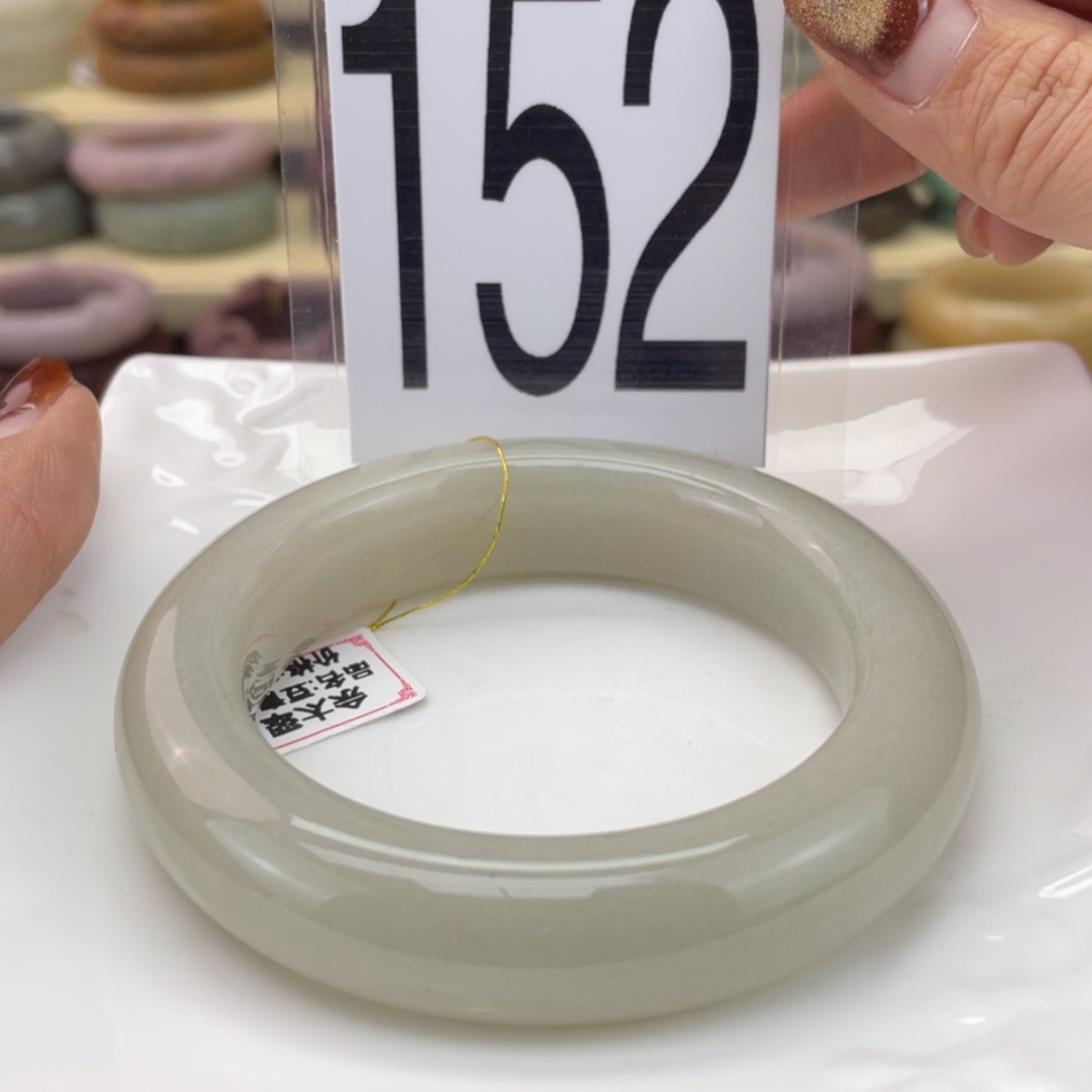 【闪购商品】石英质玉手镯未镶嵌