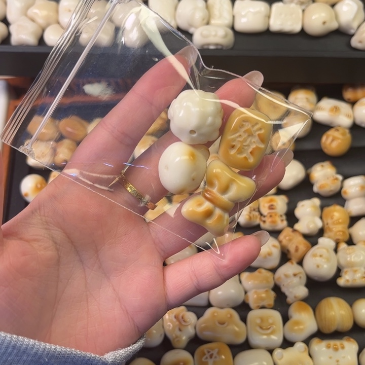 禕***寶菩提根/象牙果吊坠秒秒秒