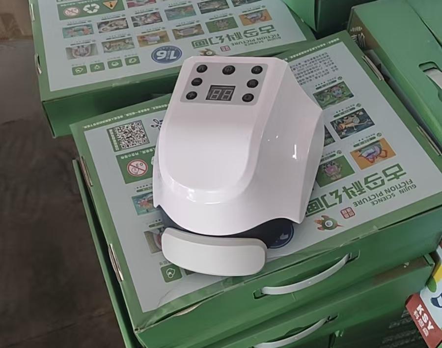 【佳佳专属】膝关节按摩仪