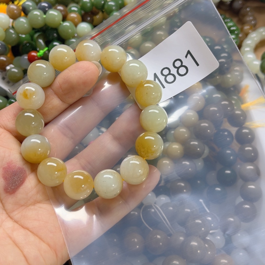 未镶嵌手链和田玉