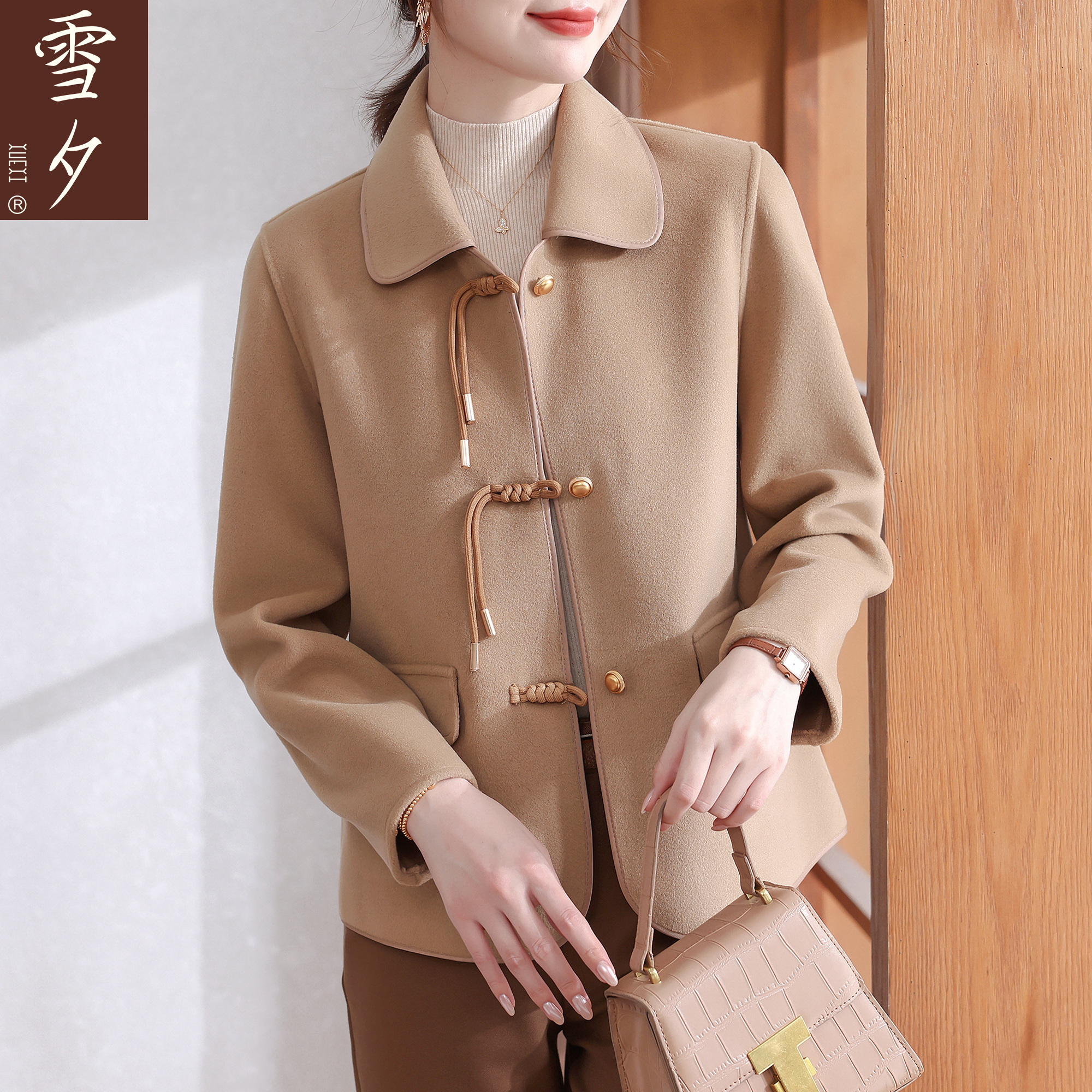 妈妈秋装洋气高贵双面毛呢外套短款大衣中老年女盘扣秋冬呢子开衫