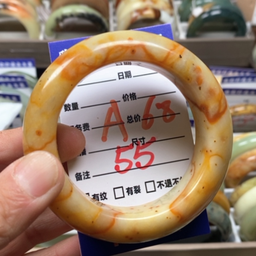 【闪购商品】蛇纹石玉未镶嵌手镯