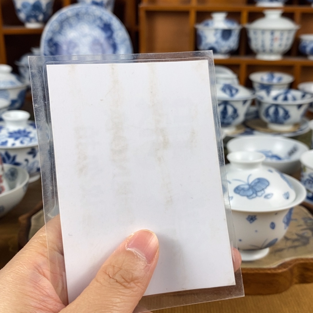 淼***淼瓷片景德镇陶瓷手绘茶器