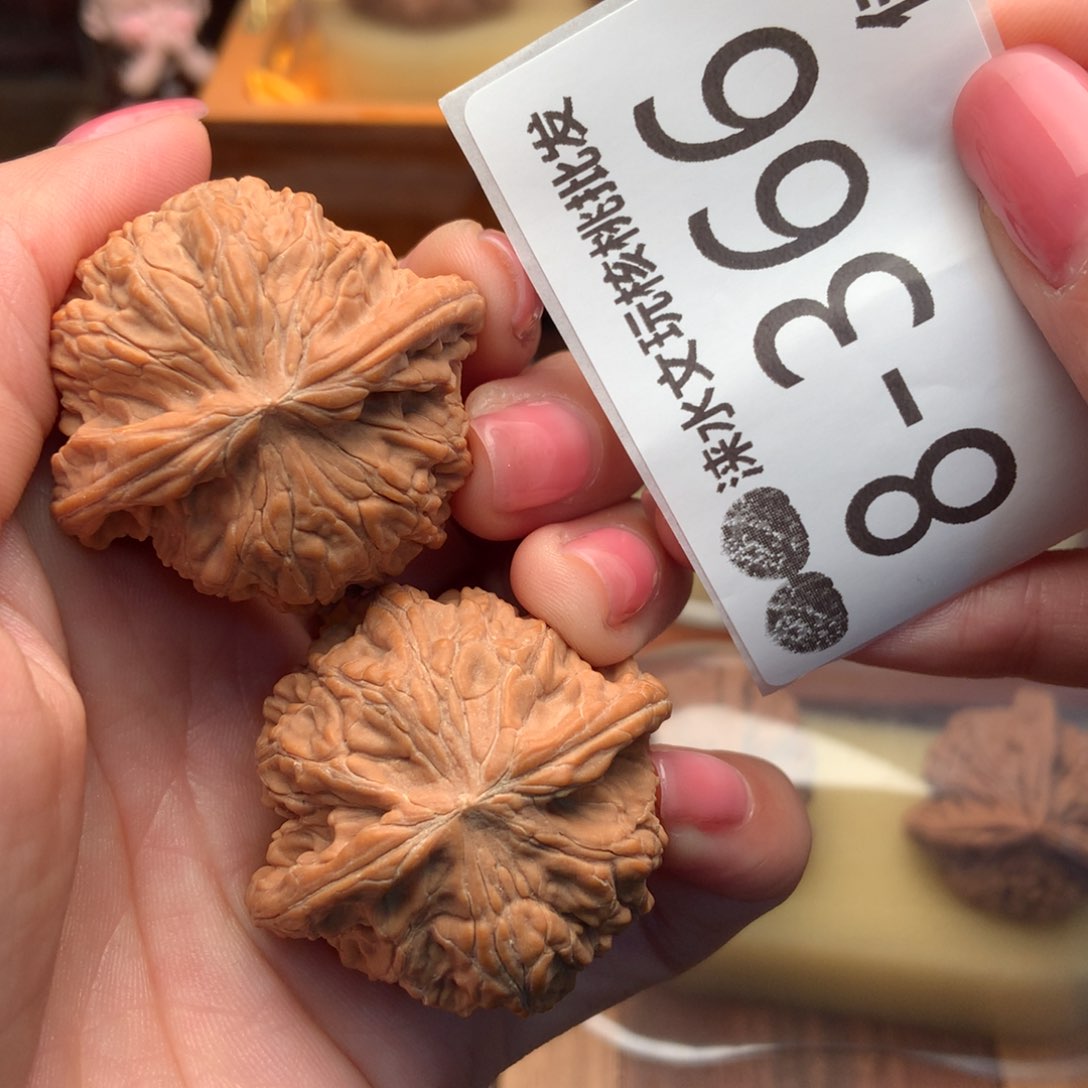 文玩核桃把件39正磨 