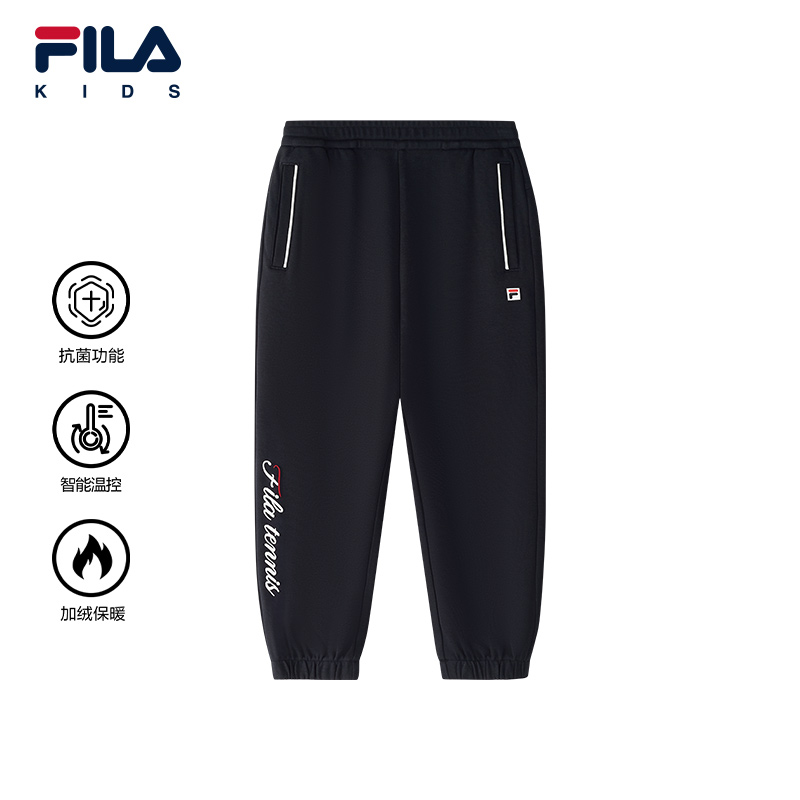 Fila/斐乐斐乐童装小童针织休闲时尚运动长裤K11B543601F