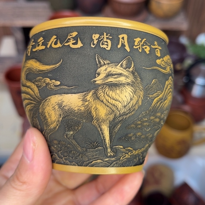 紫砂杯子宜兴紫砂非遗茶具