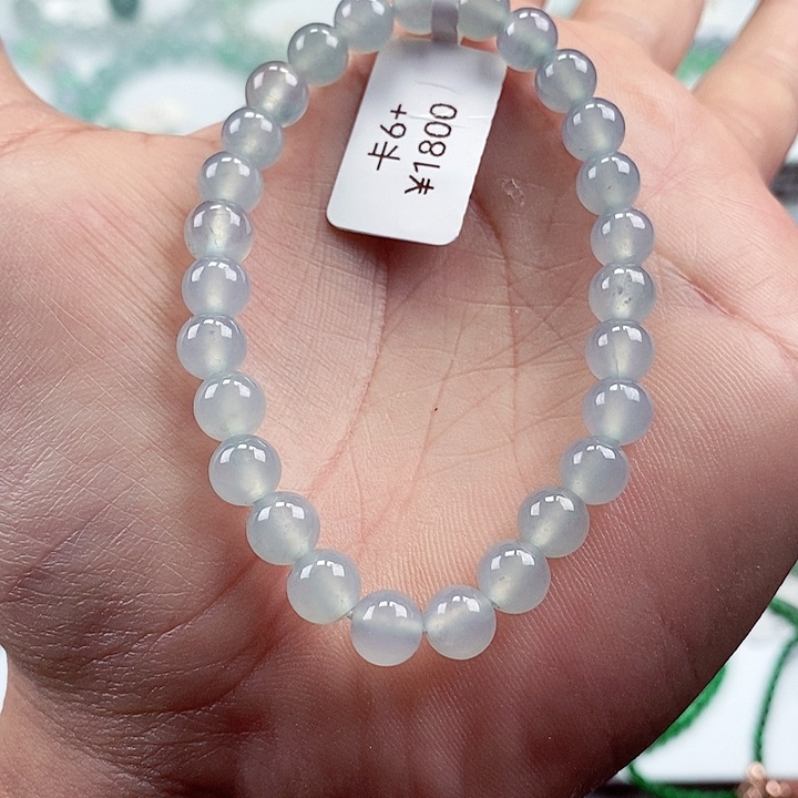 翡翠手链未镶嵌卡6+