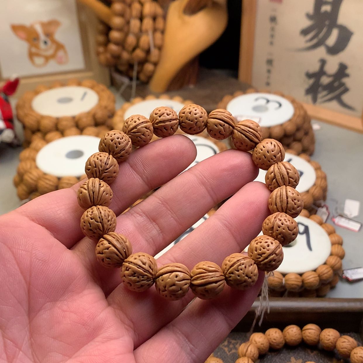 【闪购商品】桃核手串【丹凤】1.3小桃核手串