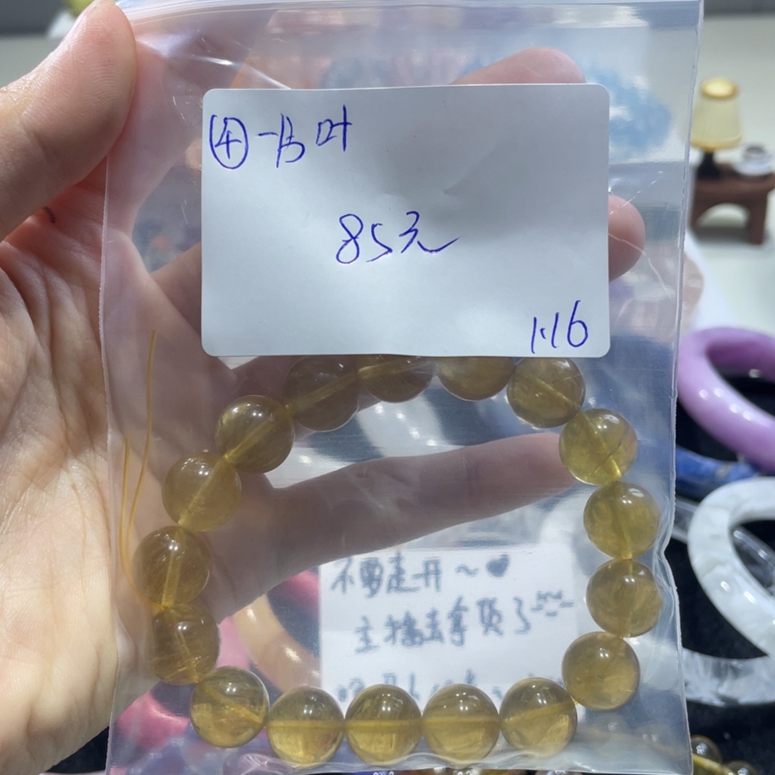 水晶手链未镶嵌手串