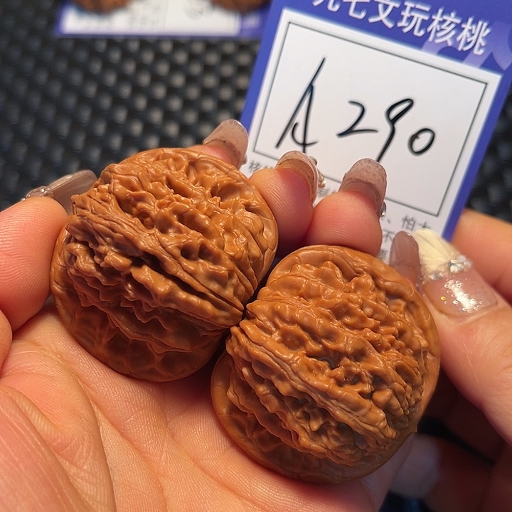 桃核把件44楼子A290