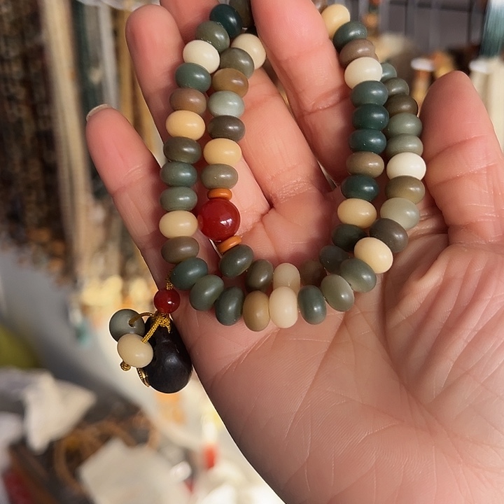 吊坠白玉菩提6×90