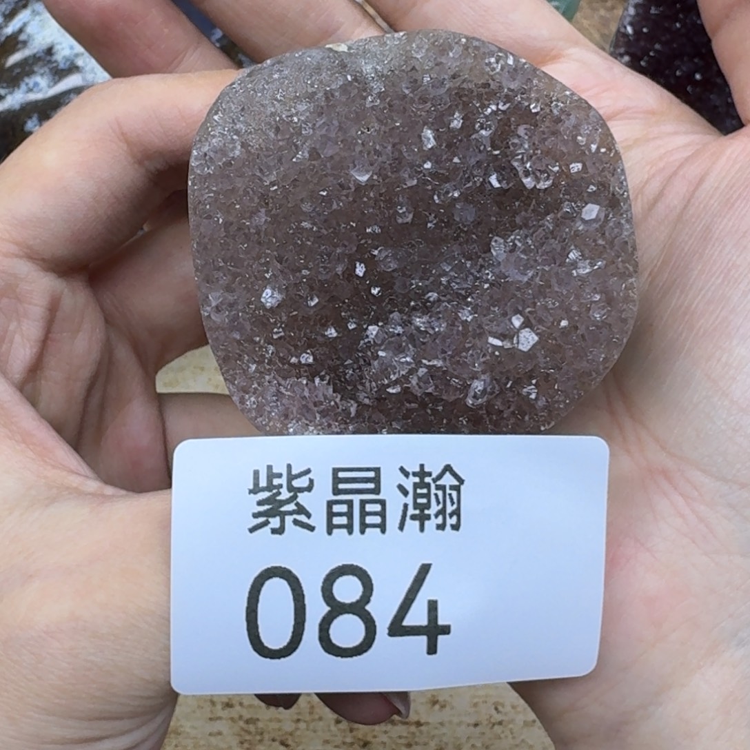 玛瑙/玉髓未镶嵌珠宝奇石