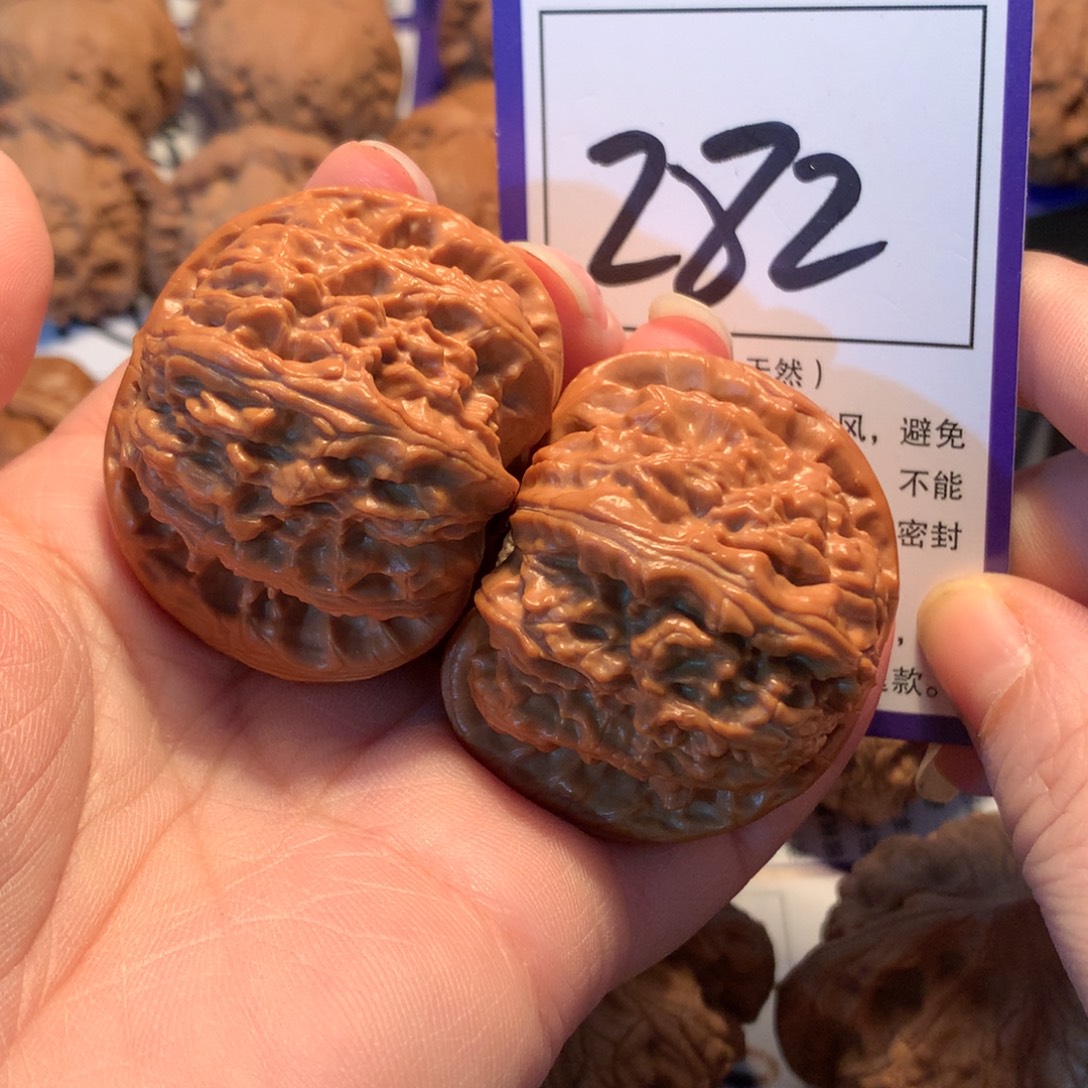 把件文玩核桃282白狮子4.4