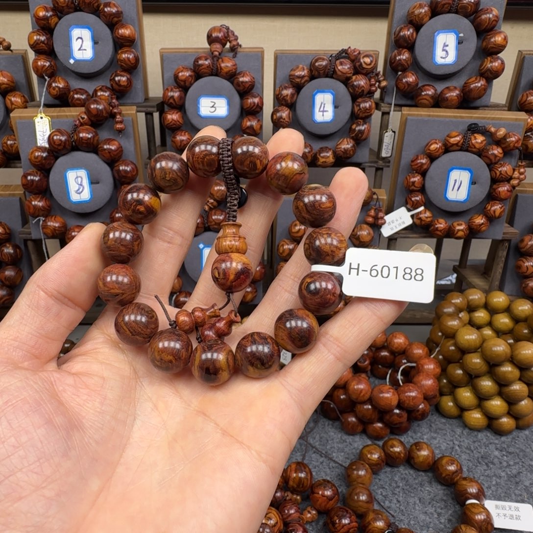 黄花梨/降香黄檀手串/手链
