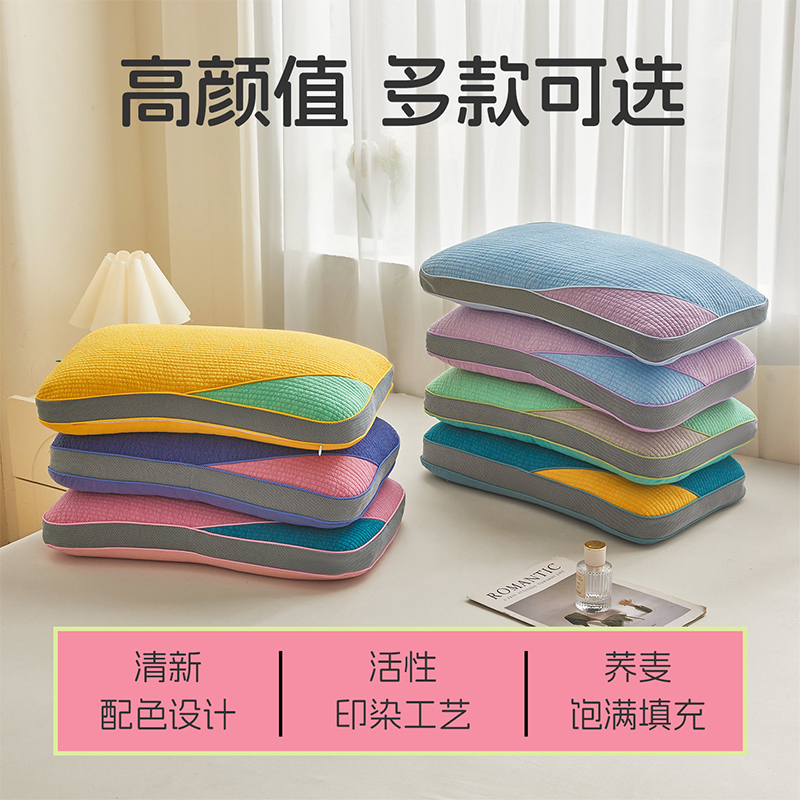 全荞麦壳枕头护颈椎纯荞麦皮枕芯单个装助睡眠家用侧睡成人硬整头