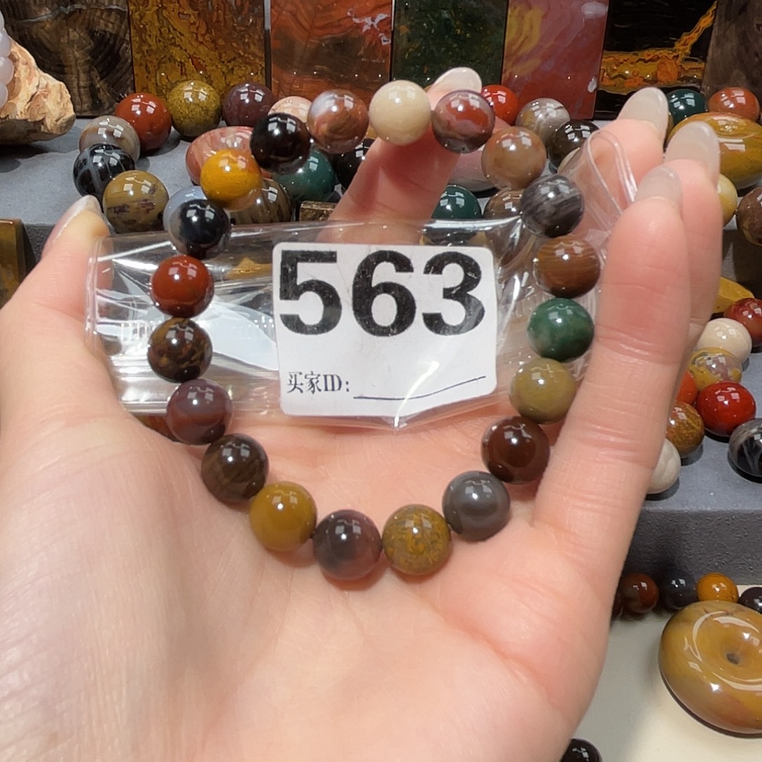 硅化玉未镶嵌天然北票硅化玉10