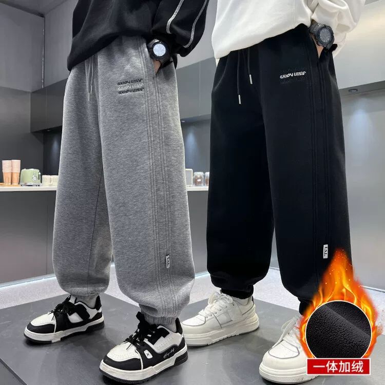 儿童裤子秋冬款2025新款男童加绒加厚冬季中大童休闲初中生长裤潮