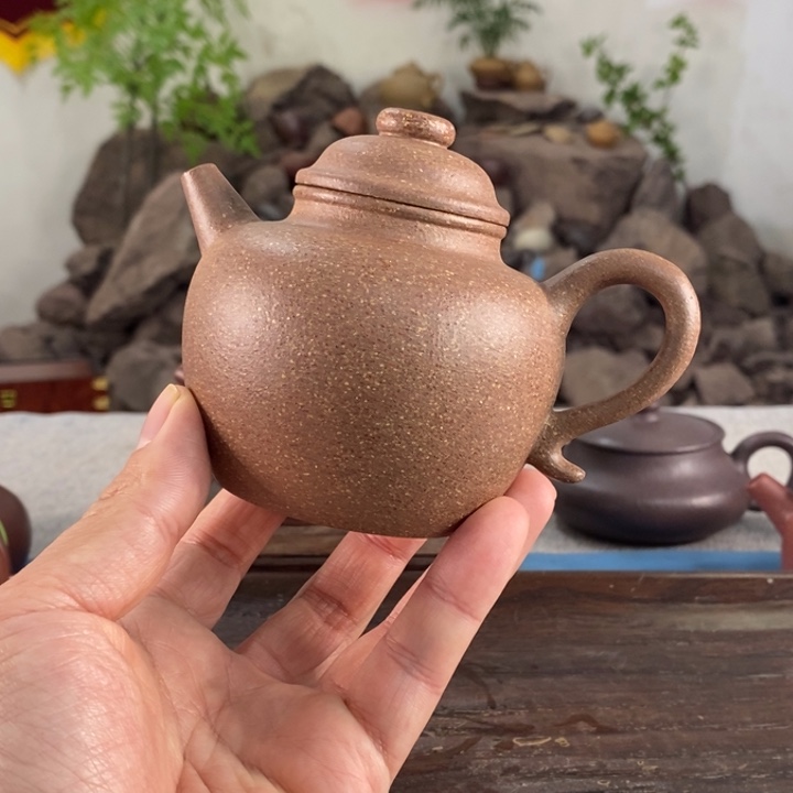 紫砂茶壶宜兴紫砂冷金黄260