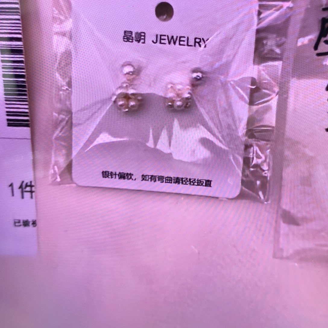 耳饰淡水珍珠银S925镶嵌