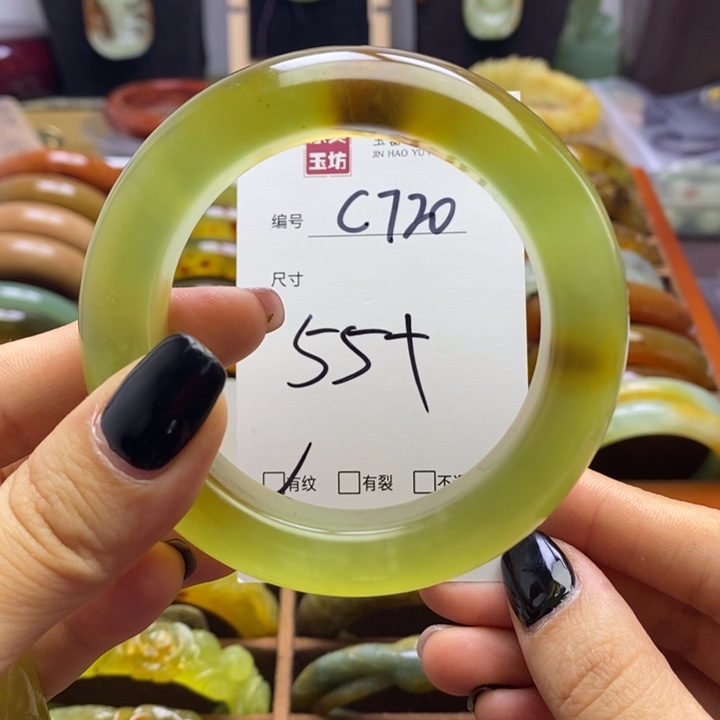 蛇纹石玉手镯未镶嵌A****西