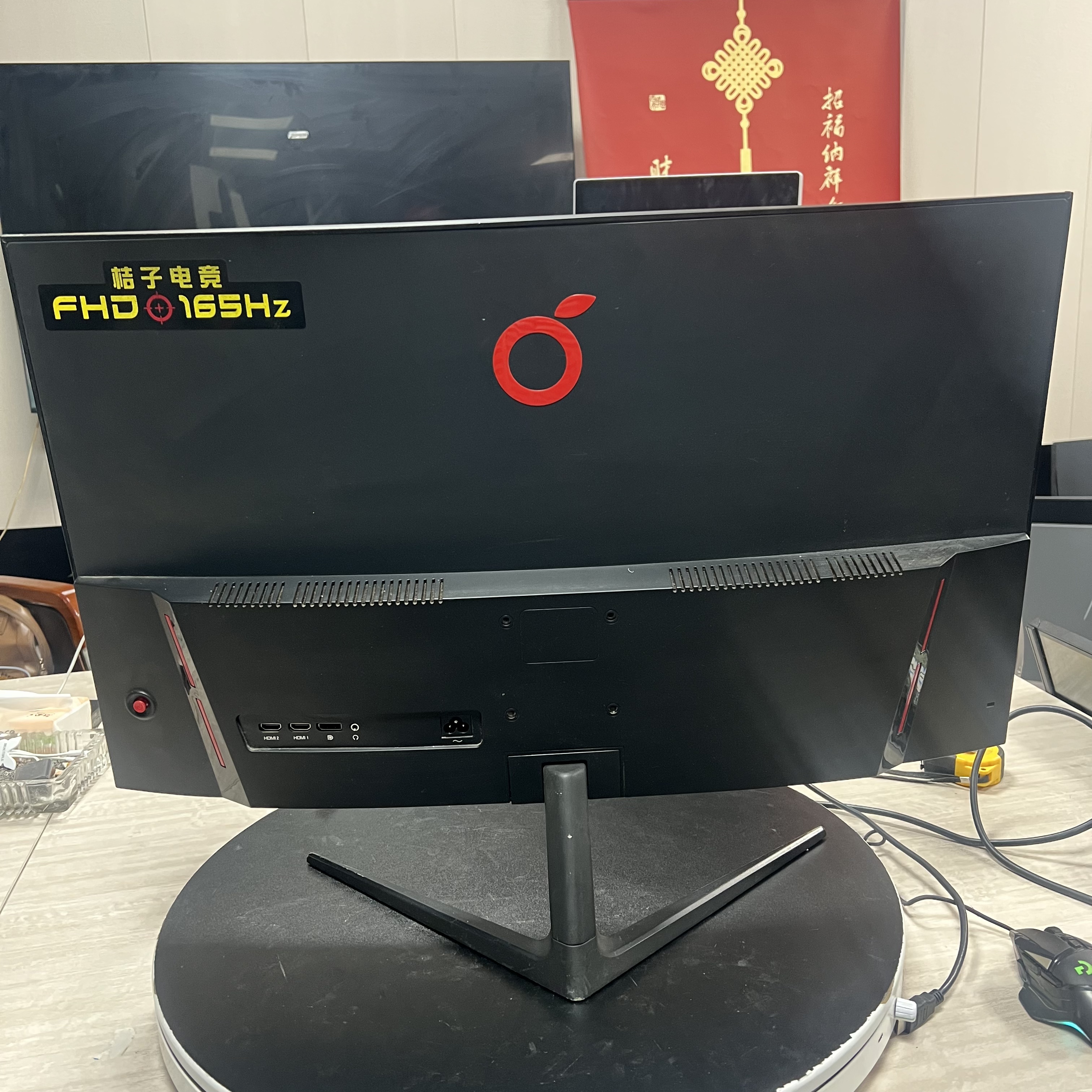 8新 铁幕 橘子电32寸曲面1K165HZ内置钢化玻璃高刷无边电竞显示器