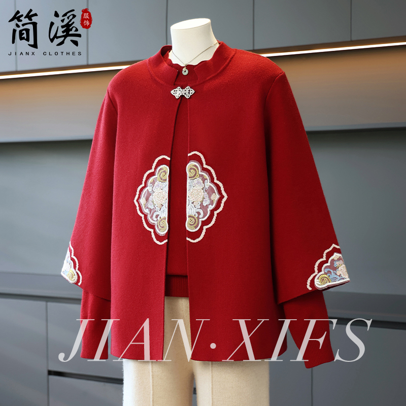 简溪新款妈妈装秋装针织打底衫两件套老年人秋季中老年外套