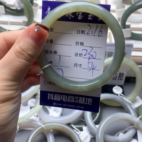 和田玉手镯未镶嵌Y***.