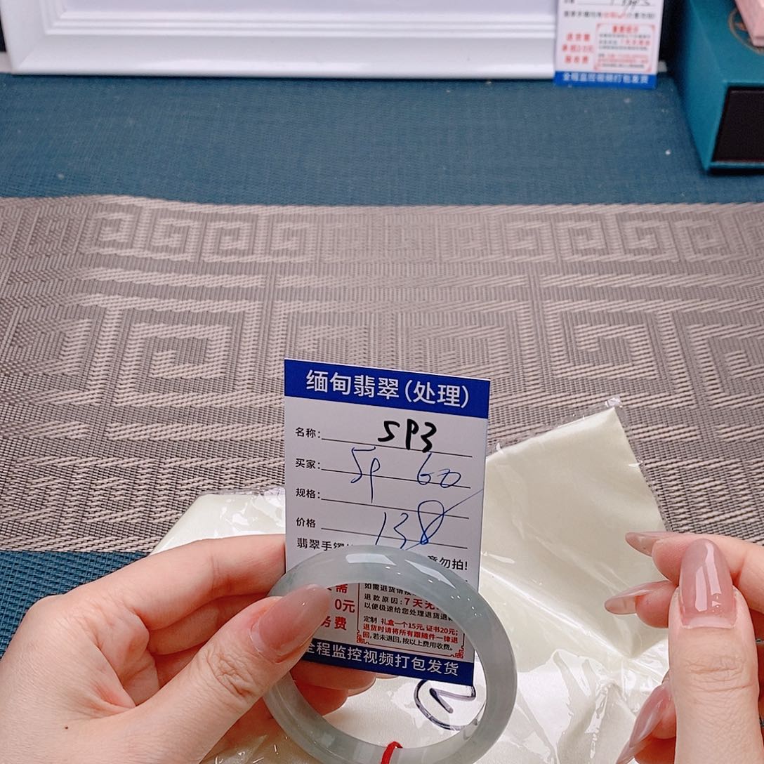 翡翠手镯未镶嵌手镯以实物为准微包容s93