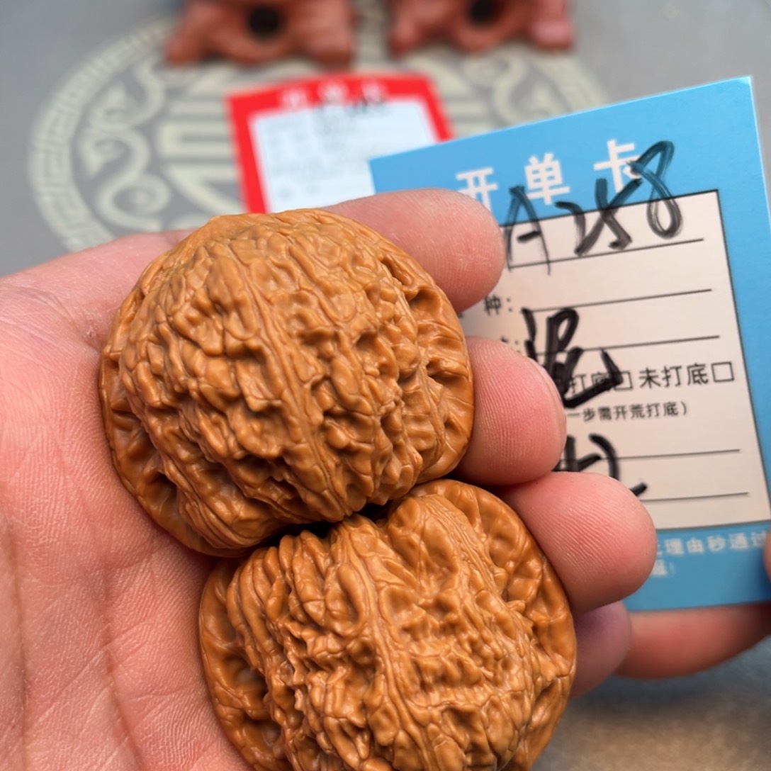 吊坠文玩核桃文玩