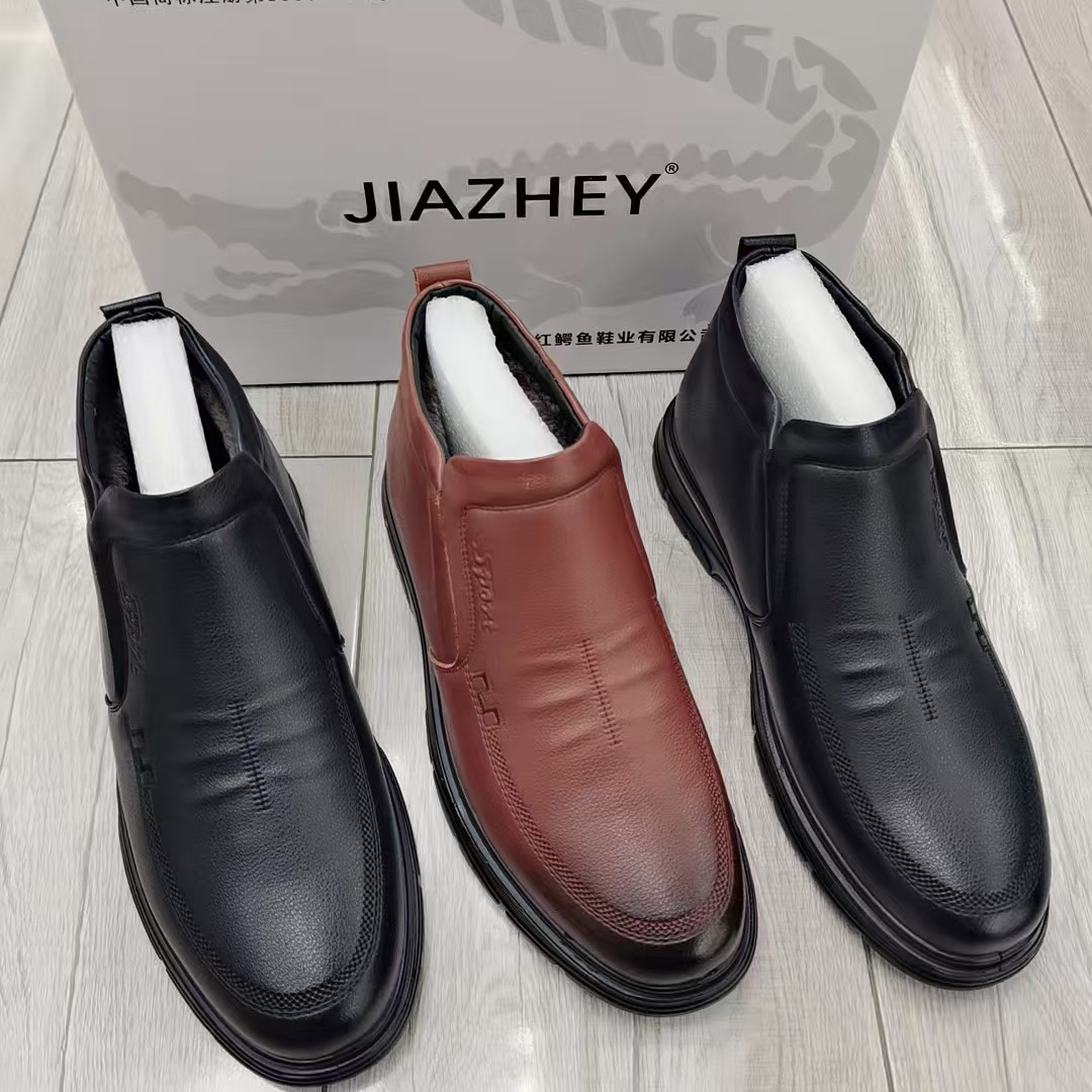 男士中老年加绒保暖高帮冬季软底老人防滑加厚休闲真皮棉皮鞋