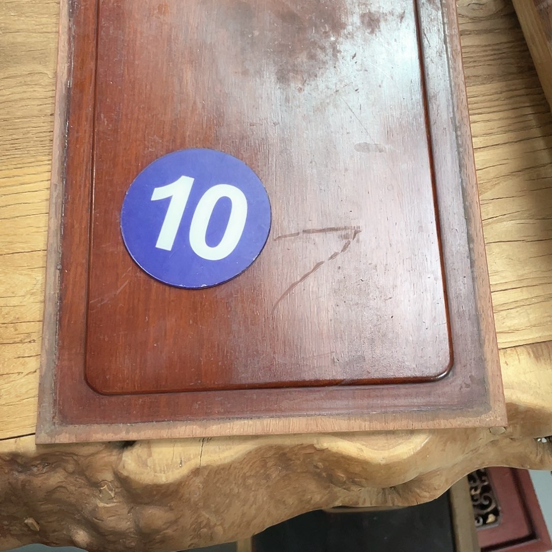 香榧木风***亭77888888