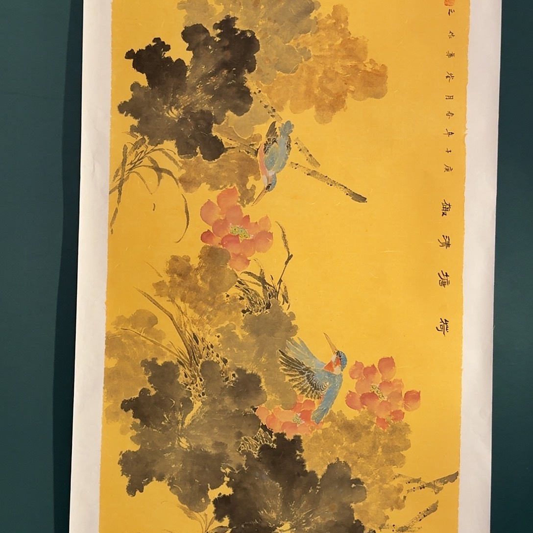 国画恽崟华老师作品