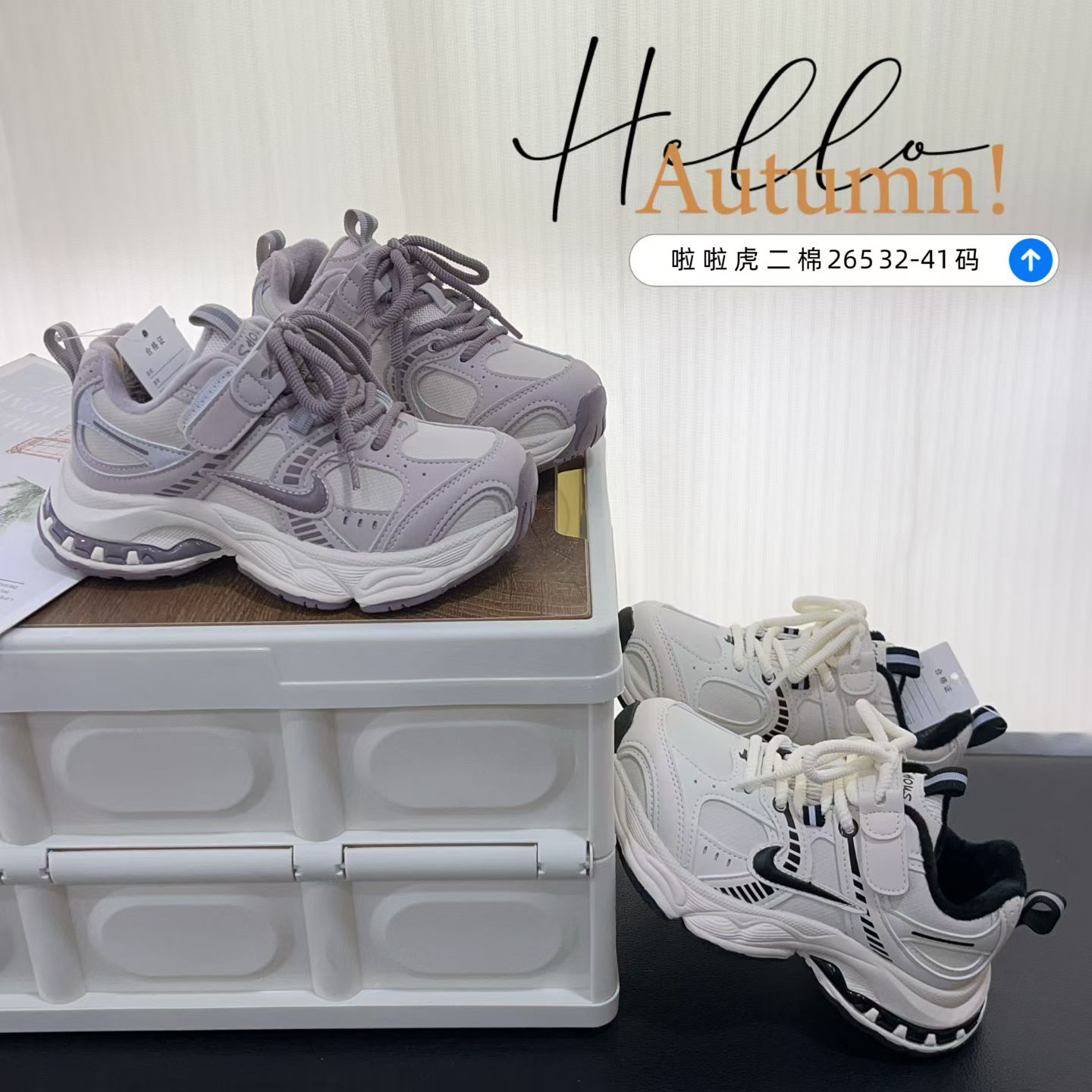 女童二棉老爹鞋儿童运动鞋2025冬季加绒学生鞋男童轻便软底老爹鞋