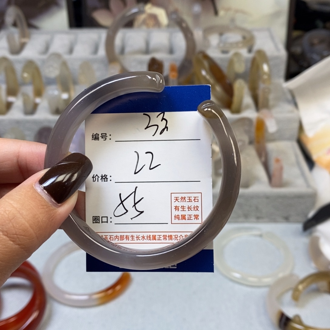 手镯玛瑙/玉髓未镶嵌33