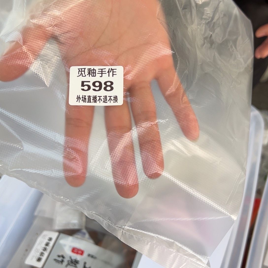 t***o陶598号陶瓷哈哈哈哈哈哈哈哈哈哈