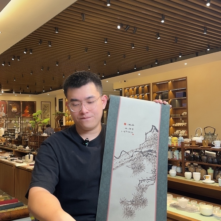 三米茶席茶席茶席