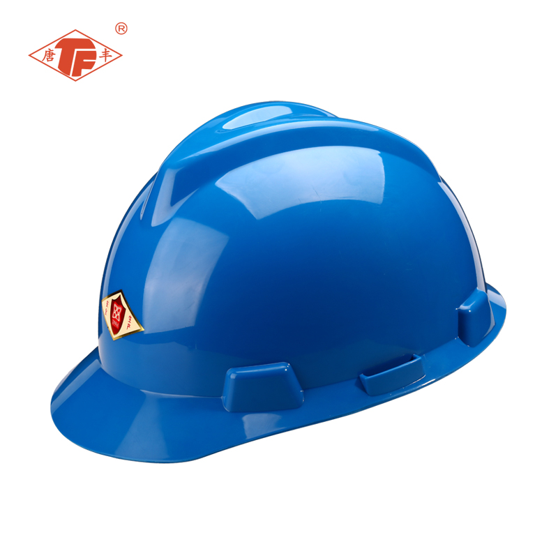 唐丰V-B型ABS安全帽（箱）