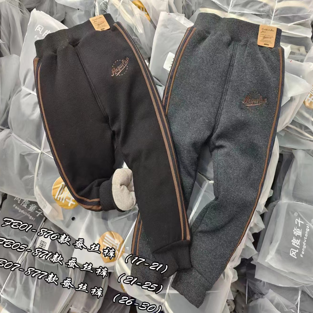 Glgl    【18-21小童】品牌儿童蚕丝棉裤加厚一条过冬