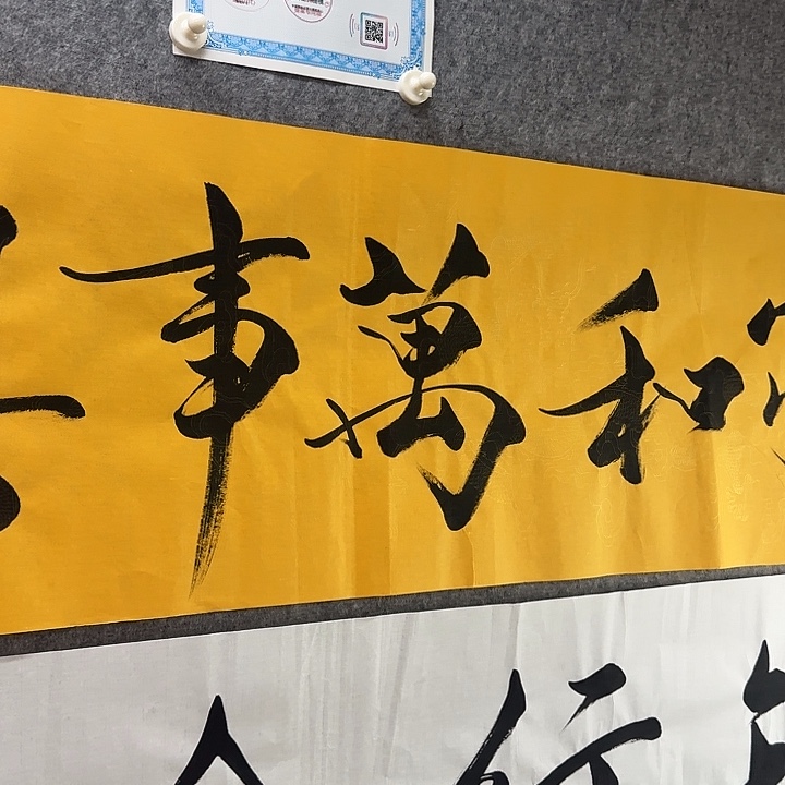 秋***雨手绘年画经典链接