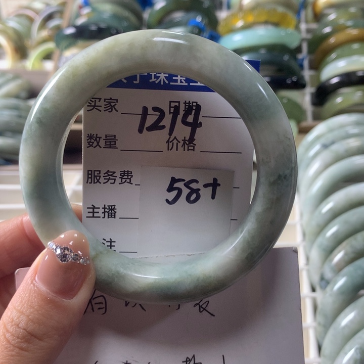 嘴***扬蛇纹石玉未镶嵌手镯1214