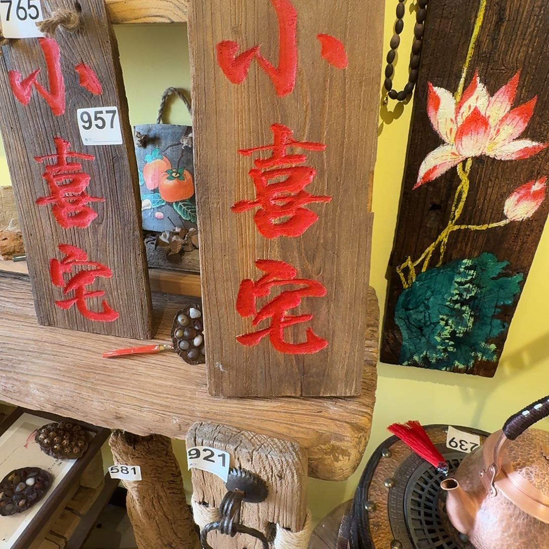 姐***。老了以后我会照顾自己