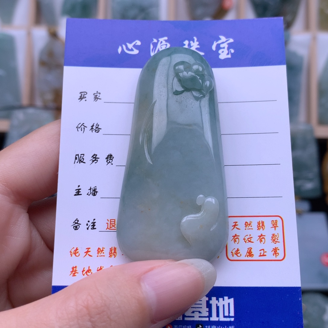 翡翠颈饰未镶嵌翡翠